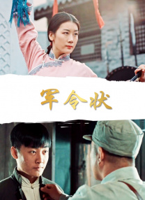 亚洲大片