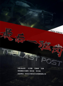 欧美这里有精品
