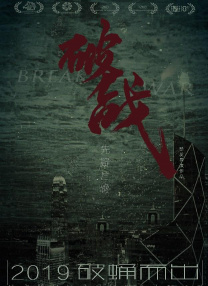 蜜桃熟时