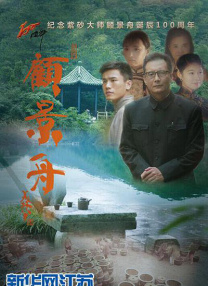 久久大香