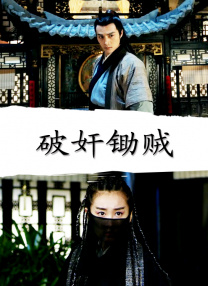 少女老大古丽拉