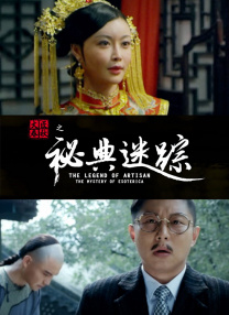 在线观看国产一区二区三区99