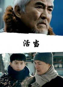 国产精品视频一区二区三区经
