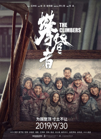 91理论电影