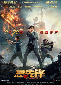 91免费永久国产在线观看