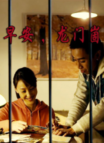 美女污污