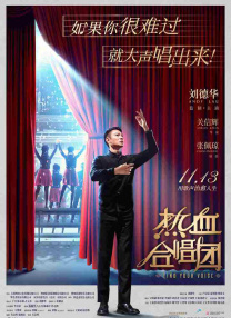 成人午夜电影在线观看