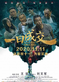 秋霞爱爱视频