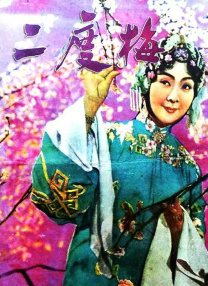 波多野结衣cesd—819