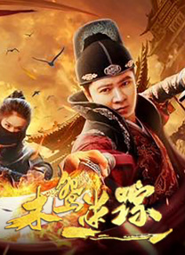 污视频网页