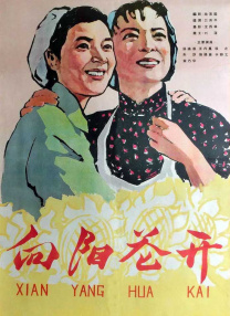 国产在线麻豆精品观看