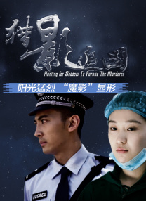 狠狠色综合久久婷婷