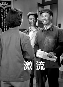 女虐女调教贱奴老师