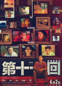 91糖心