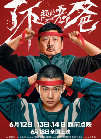 亚洲无限观看