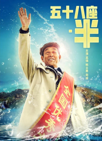 偶9