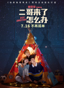 男人的天堂av网
