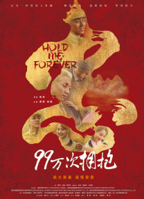 啦啦啦高清视频