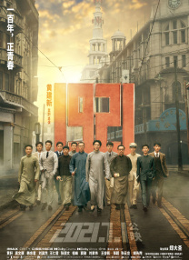 小七的浪漫约会