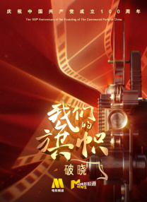 日韩毛片在线