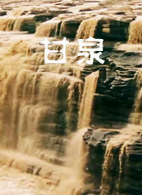 国产一区二区免费看