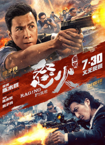 91精品国产免费久久久久久青草
