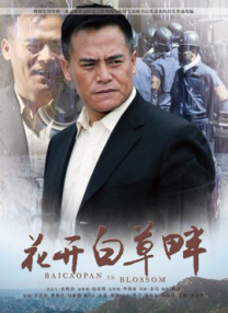 把教授玩坏了