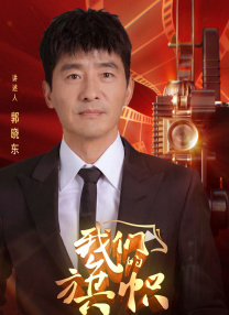 亚洲国产天堂