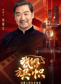 教室爱欲未删减版中文字幕韩国