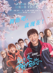 中了媚药不停泄身h