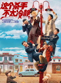 在线观看视频你懂得