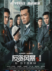 欧美精品伊人久久