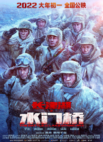 伊人久久艹