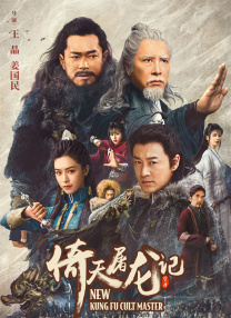 国产精品尤物在线
