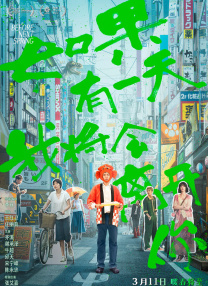 国产aaaaa免费大片