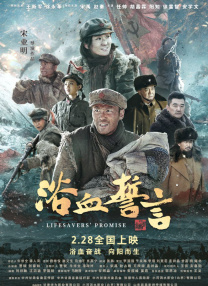 色偷偷色偷偷色偷偷在线视频