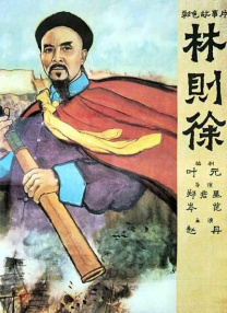 亚洲综合网在线观看