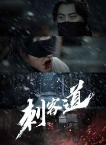 我隔壁的姐妹们