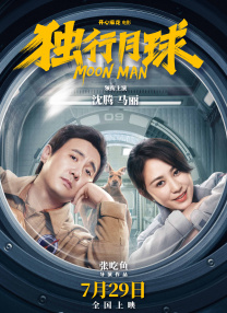 成人不卡国产福利电影在线看