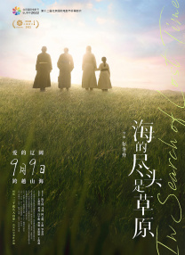 免费在线观**视频