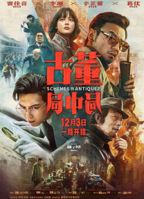 中文在线免费一区三区高中清不卡