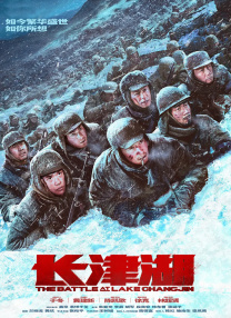 欧美激情一区不卡