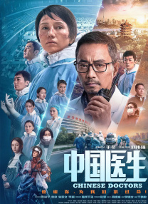 在线视频精品一区