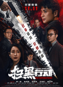 国产饥渴妇女在线
