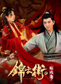 天堂av无