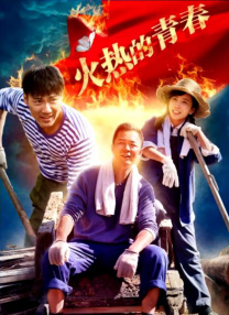 最近的中文字幕大全免费版