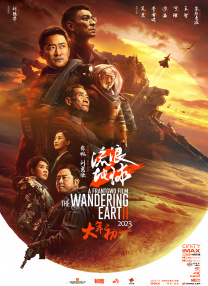 av女人的天堂