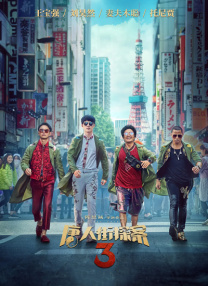 国内黄色一级精品