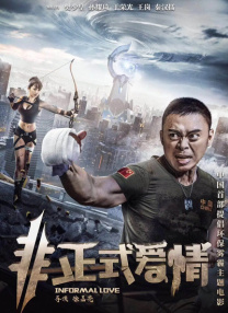 男女作爱免费网站