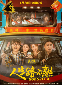 欧美一区二区三区在线观看